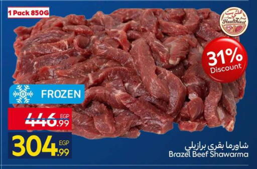 available at Carrefour  in Egypt - Cairo