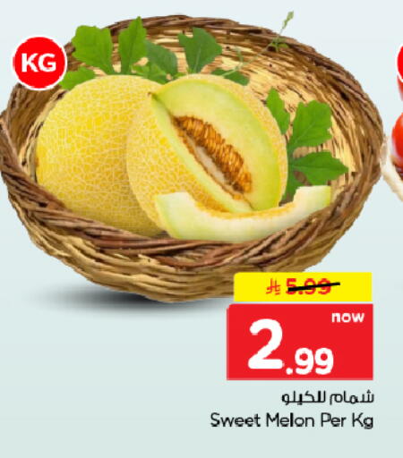 Melon متوفر لدى هايبر الوفاء في مملكة العربية السعودية, السعودية, سعودية - المنطقة الشرقية