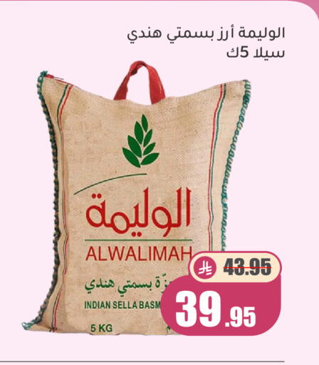 Apple available at Green Apple Market in KSA, Saudi Arabia, Saudi - Al Hasa