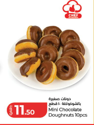 available at LuLu Hypermarket in Qatar - Al Wakra