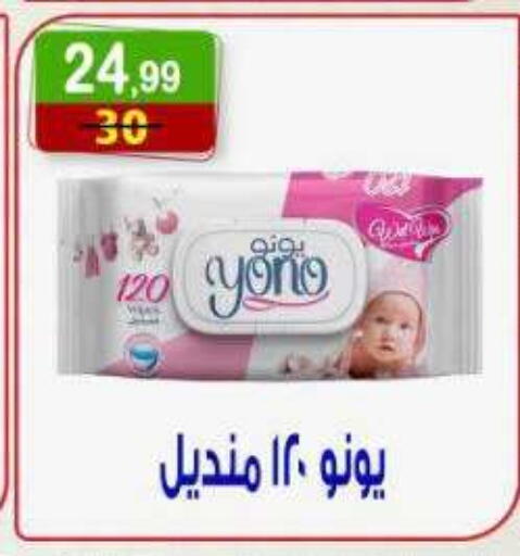 available at Hyper Eagle in Bahrain