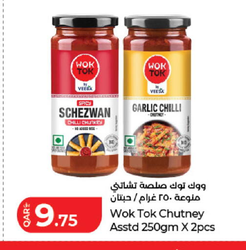 Chilli Garlic available at LuLu Hypermarket in Qatar - Umm Salal