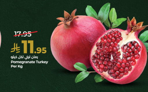 Pomegranate from Turkey available at LULU Hypermarket in KSA, Saudi Arabia, Saudi - Saihat