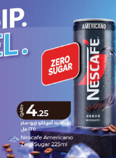 available at LuLu Hypermarket in Qatar - Al Wakra