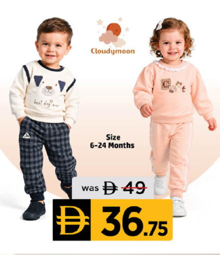 available at Nesto Hypermarket in UAE - Ras al Khaimah
