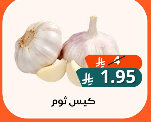 من Saudi Arabia متوفر لدى سعودى ماركت في البحرين