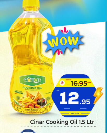 available at مكة هايبرماركت in مملكة العربية السعودية, السعودية, سعودية - جدة