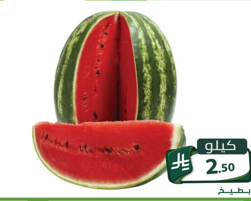 available at Family Discount in KSA, Saudi Arabia, Saudi - Riyadh