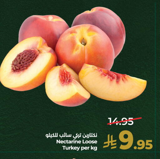 Nectarine من Turkey متوفر لدى لولو هايبرماركت في مملكة العربية السعودية, السعودية, سعودية - الخرج