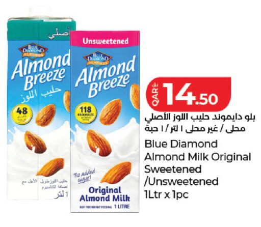 available at LuLu Hypermarket in Qatar - Umm Salal