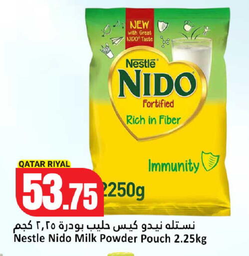 available at Dana Hypermarket in Qatar - Al-Shahaniya