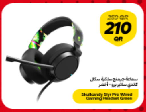 available at Snoonu in Qatar - Al Wakra
