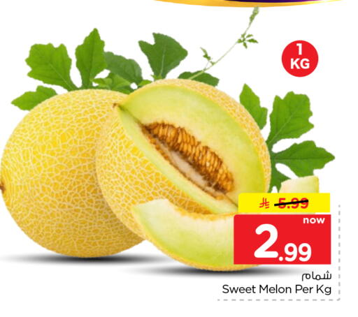 Melon available at Nesto in KSA, Saudi Arabia, Saudi - Al Majmaah