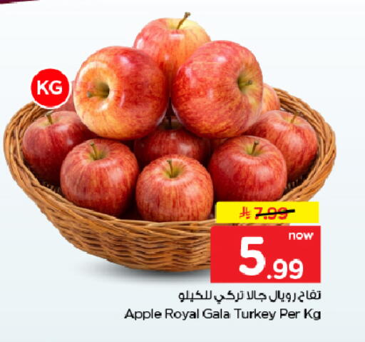 Apple from Turkey available at Hyper Al Wafa in KSA, Saudi Arabia, Saudi - Dammam