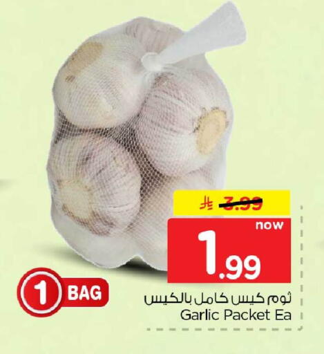 Garlic متوفر لدى هايبر الوفاء في مملكة العربية السعودية, السعودية, سعودية - جدة