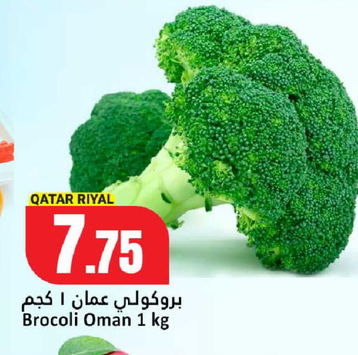 من Qatar Oman متوفر لدى دانة هايبرماركت في قطر - الشحانية