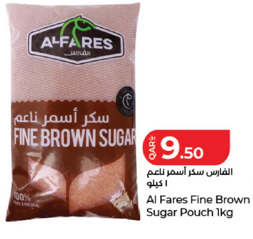 available at لولو هايبرماركت in قطر - الشمال