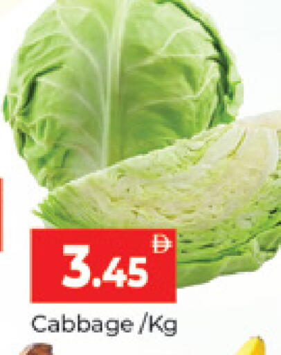 Cabbage متوفر لدى المدينة في الإمارات العربية المتحدة , الامارات - دبي