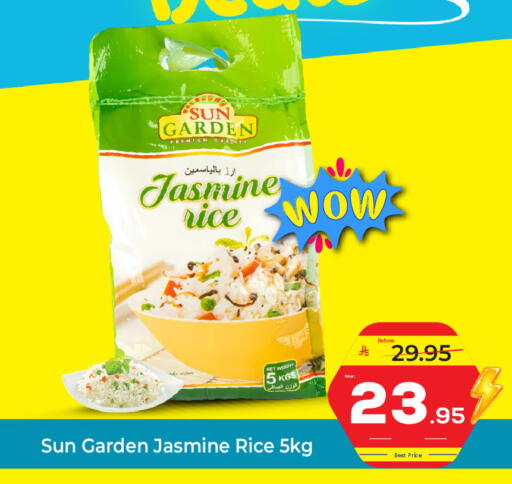 available at Makkah Hypermarket in KSA, Saudi Arabia, Saudi - Riyadh