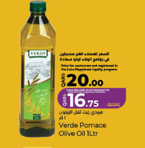 available at LuLu Hypermarket in Qatar - Al Wakra