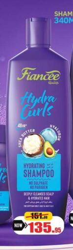 available at Othaim Market   in Egypt - Cairo