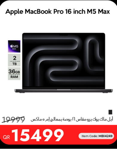Apple available at آي كونكت in قطر - الشمال