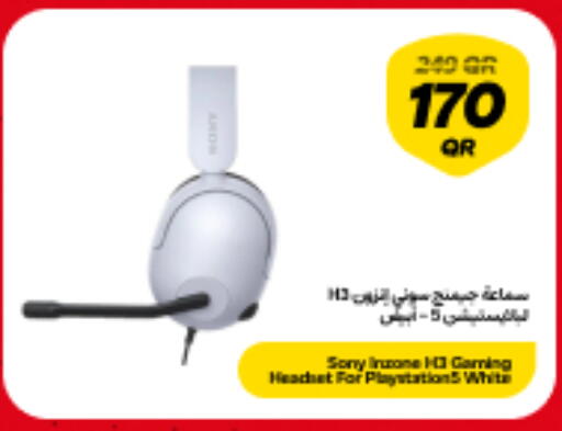 available at Snoonu in Qatar - Al Daayen
