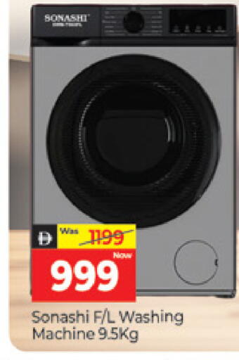 available at Al Madina  in UAE - Dubai