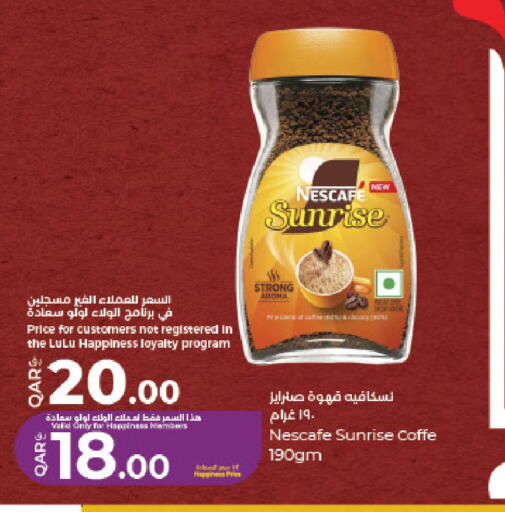 available at LuLu Hypermarket in Qatar - Al Wakra