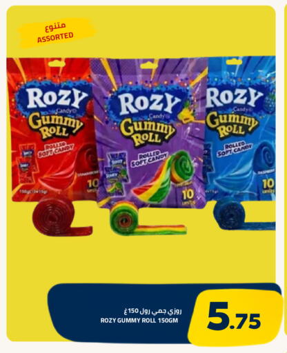 available at Astra Markets in KSA, Saudi Arabia, Saudi - Tabuk