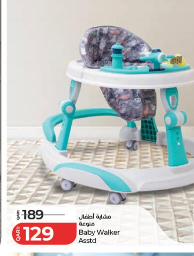 available at لولو هايبرماركت in قطر - الدوحة