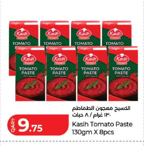 Tomato available at لولو هايبرماركت in قطر - الشحانية