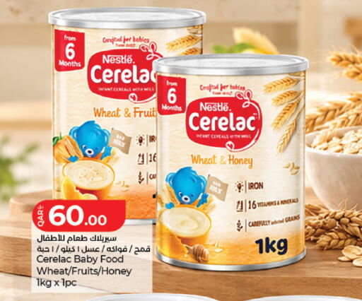 available at LuLu Hypermarket in Qatar - Al Rayyan