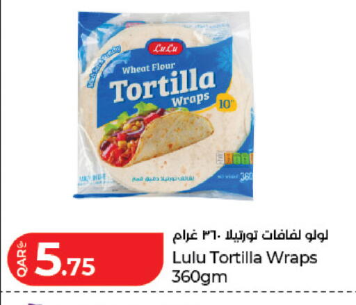 available at LuLu Hypermarket in Qatar - Al Wakra
