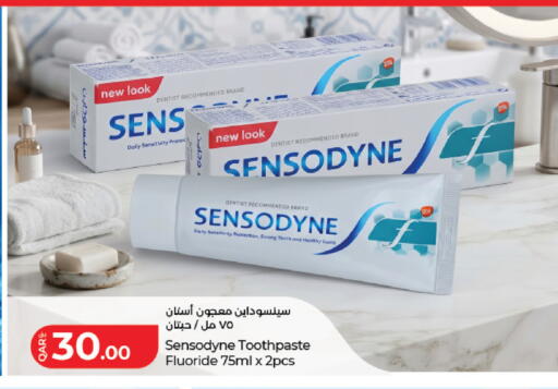available at LuLu Hypermarket in Qatar - Al Wakra
