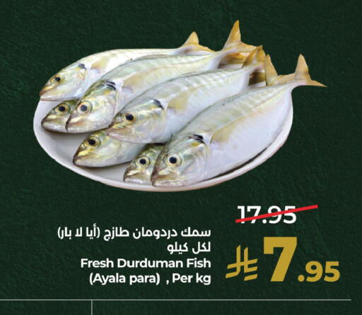available at LULU Hypermarket in KSA, Saudi Arabia, Saudi - Al Khobar