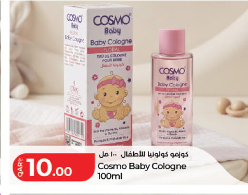 available at لولو هايبرماركت in قطر - الشحانية