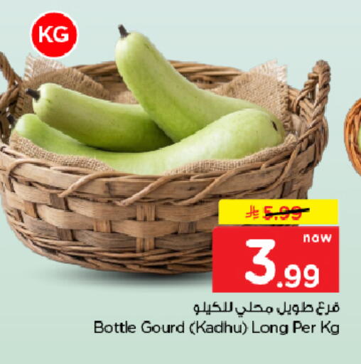 متوفر لدى هايبر الوفاء في مملكة العربية السعودية, السعودية, سعودية - الأحساء‎
