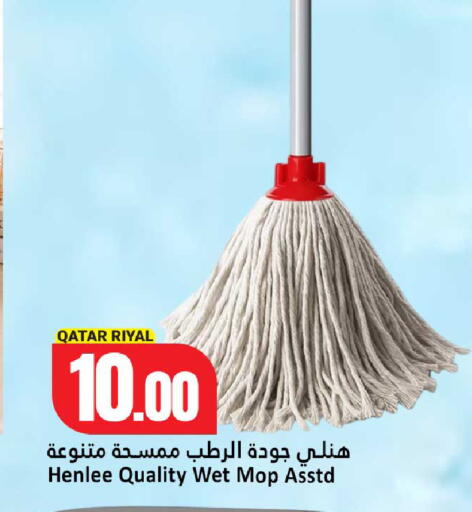 available at Dana Hypermarket in Qatar - Al-Shahaniya