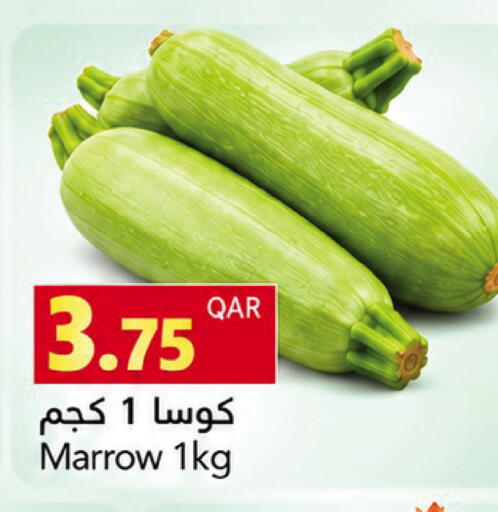Marrow available at جلف فود سنتر in قطر - الشمال