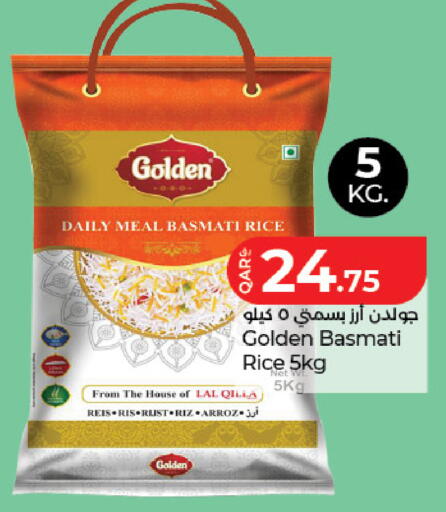 available at LuLu Hypermarket in Qatar - Al Wakra