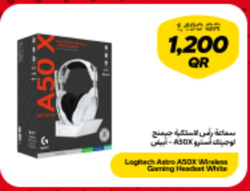 available at Snoonu in Qatar - Al-Shahaniya