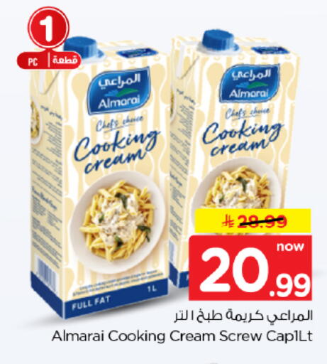 available at Hyper Al Wafa in KSA, Saudi Arabia, Saudi - Dammam
