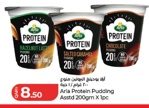 available at LuLu Hypermarket in Qatar - Al Rayyan
