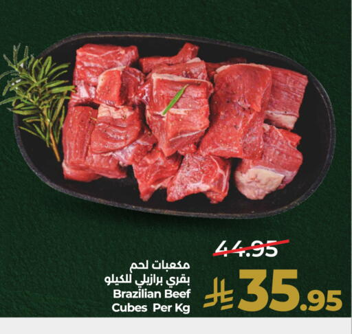 available at LULU Hypermarket in KSA, Saudi Arabia, Saudi - Al-Kharj