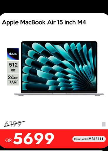 Apple متوفر لدى آي كونكت في البحرين