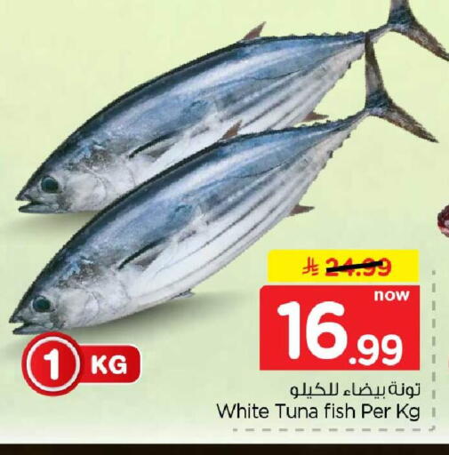 available at هايبر الوفاء in مملكة العربية السعودية, السعودية, سعودية - جدة