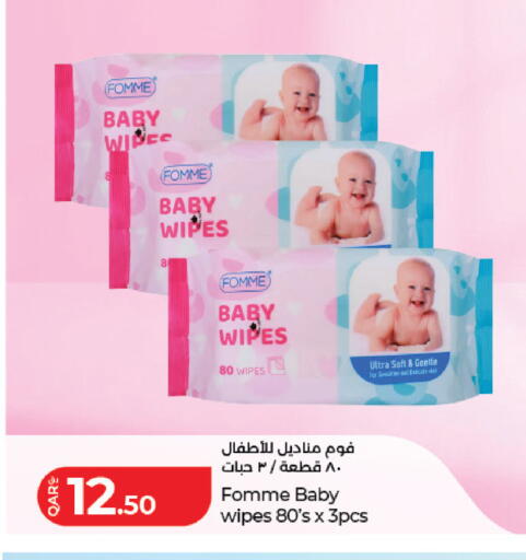 available at لولو هايبرماركت in قطر - الشحانية