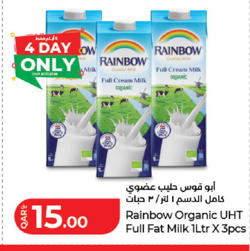 available at LuLu Hypermarket in Qatar - Umm Salal