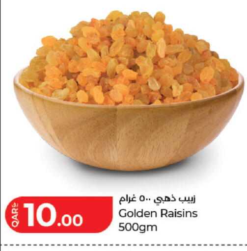 available at LuLu Hypermarket in Qatar - Al Wakra